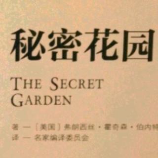 秘密花园🌸  第二十二章  当太阳落山时🌞🌇