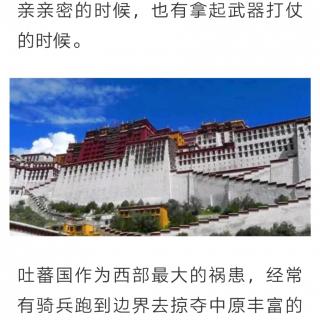 西藏是何时纳入中国版图的？