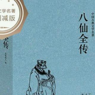 致100年以后的你