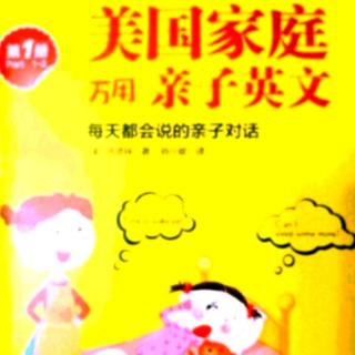 放学后孩子回家～小孩回家