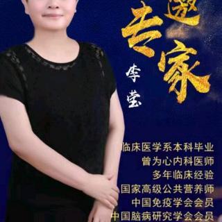 李莹医师讲解服肽注意事项