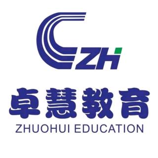 国学经典（《汉字源流》象形字  指事字）