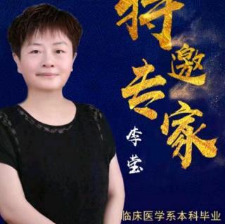 李莹医师讲解为什么服肽早期效果好，后期不明显的问题