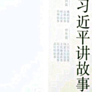 “就是讨饭了也要救他”