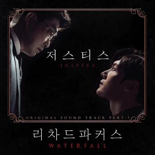 ~JUSTICE~OST Part 1