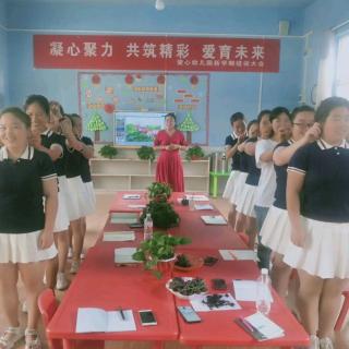 将要开学，我们为孩子做好准备了吗？一一豫灵镇爱心幼儿园柳珍珍