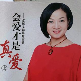 营造新生家庭的幸福土壤