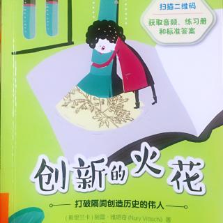 双语物理家:法拉第爱因斯坦沃尔夫冈泡利李政道约翰冯诺依曼强尼