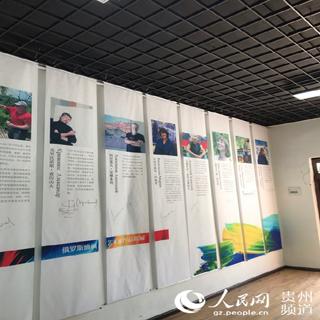 《双语新闻》“俄罗斯油画艺术家作品联展”在贵阳正式开展