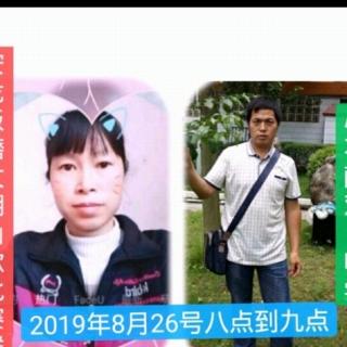 安龙板磨文明山歌比赛群