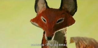 故事：小狐狸的芒果软糖  作者：雨晴