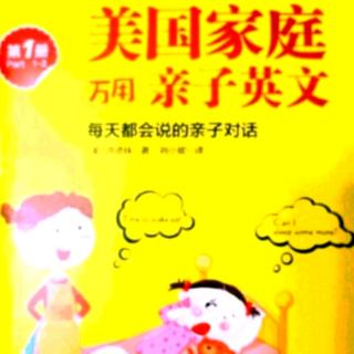 放学后孩子回家～洗手