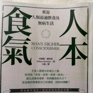 16，第十三章   喝错水，问题闹大了