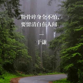 矛和盾的集合