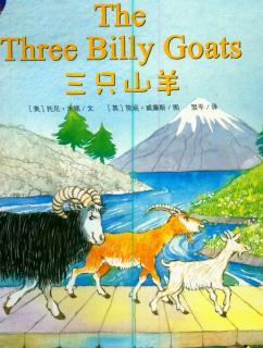 The Three Billy Goats绘本