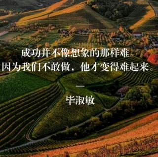 一杨读诗《童年的馒头》