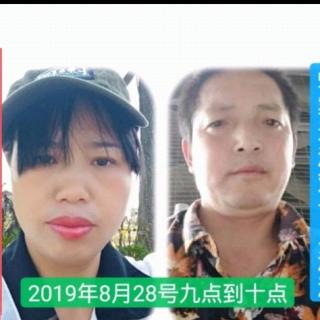 安龙板磨文明山歌比赛群