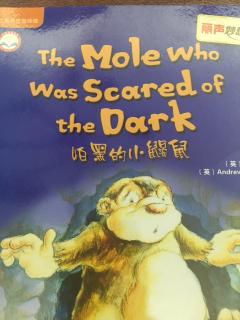 The mole who was scared of the dark