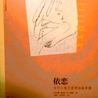 愛上書房每日线上微分享第933期 来自女人的无力反击