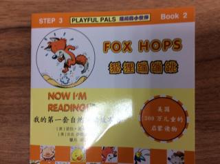 fox hops