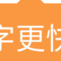 牛毓涵8.29录制科学家故事24'30