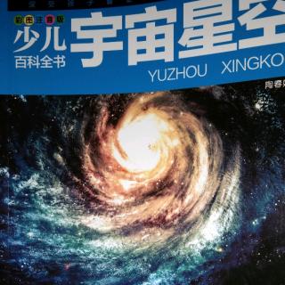 阳光阅读挑战100天第43，44