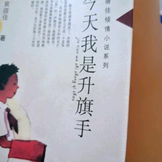 傻人就是有傻福