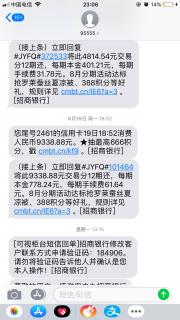 5号卢晨睿朗读十万个为什么