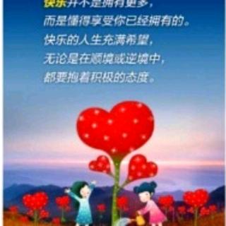 《鹿照水》—选自《意拾喻言》