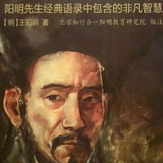 与黄勉之书28.6