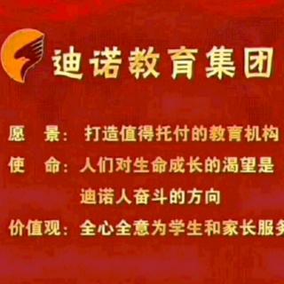 如何激发孩子学习的内在动力