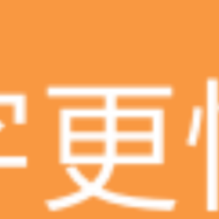 牛毓涵8.30录制科学家故事26'52