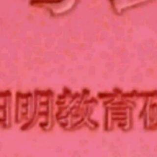 治国理政思想