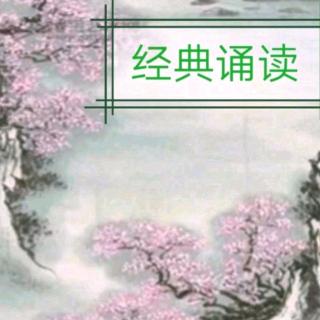 《秋词二首》刘禹锡