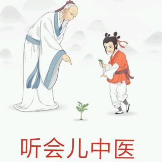 不吃早饭的危害