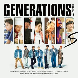 GENERATIONS from EXILE TRIBE-DREAMERS