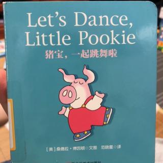 Let's Dance，Little Pookie