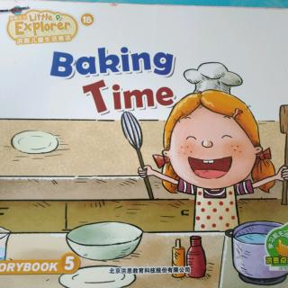 1B Baking time