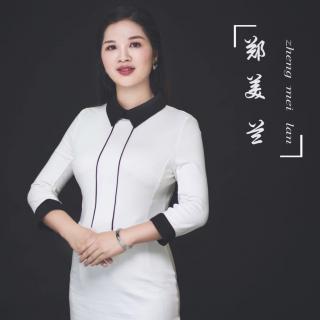 如何说话别人听了才舒服_美兰分享