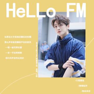 HeLLo.FM | vol.2 黄何大合唱