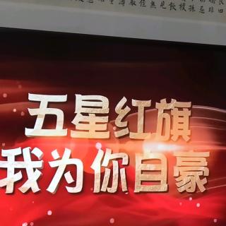 大青树下的小学