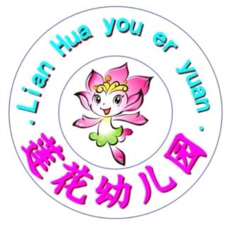 小兔子等月亮