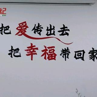 如何正确的欣赏孩子