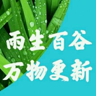 四个全面战略布局