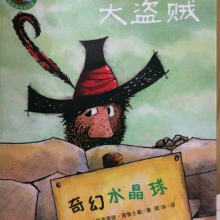 愛上書房《上学路上》第181期  戴红领章的汉子2