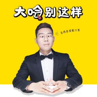 和女生约会，男生千万不要有这7个动作！