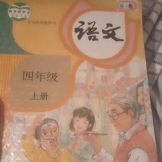 背古诗