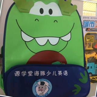 学会尊重别人