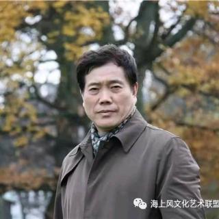 《春天啊，请在中国落户》作者～赵丽宏  朗诵：和沁