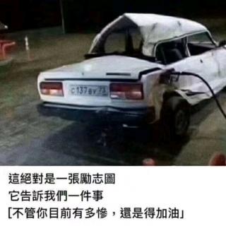 为什么我们不能与人更好的沟通